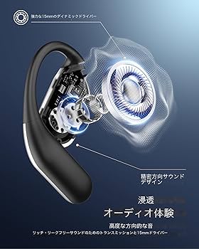 イヤホン翻訳機 150言語対応 双方向同時通訳 高精度 通訳機 Amazon.co.jp: イヤホン翻訳機 150言語対応 双方向同時通訳 高