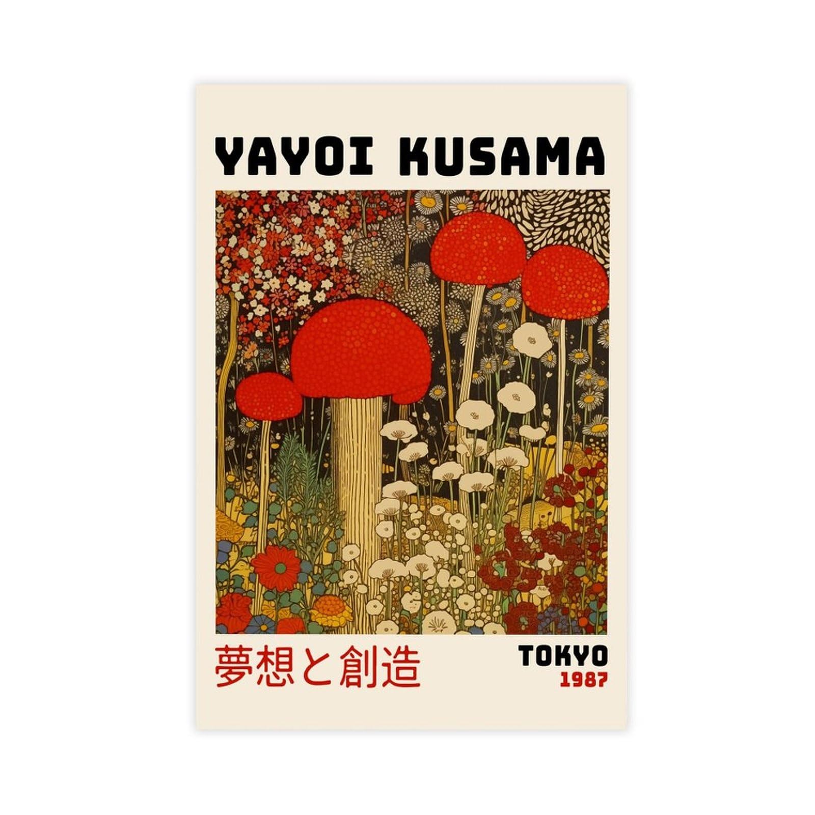 NCUDANK Yayoi Kusama Flower Vintage Poster Canvas Poster Bedroom Decor Landscape Office Room Decor Gift 20x30inch(50x75cm)