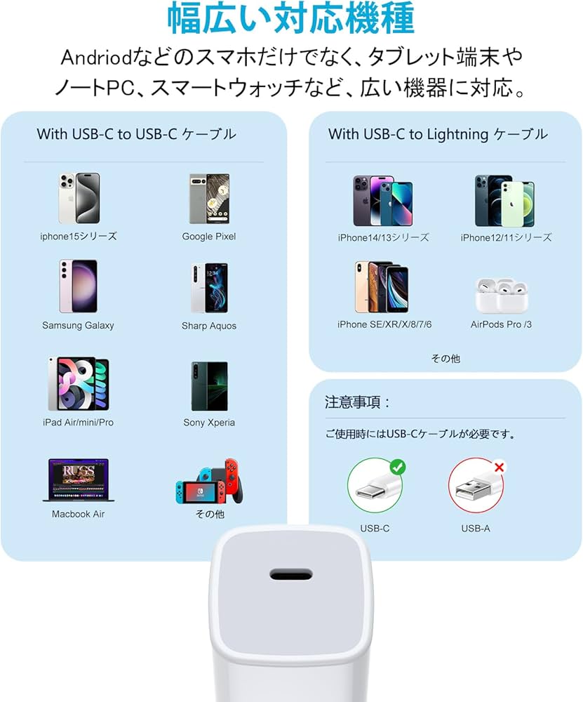 スマホアクセサリー usb c 楽天市場】USB Type-C スマホ対応 オーディオ変換アダプター