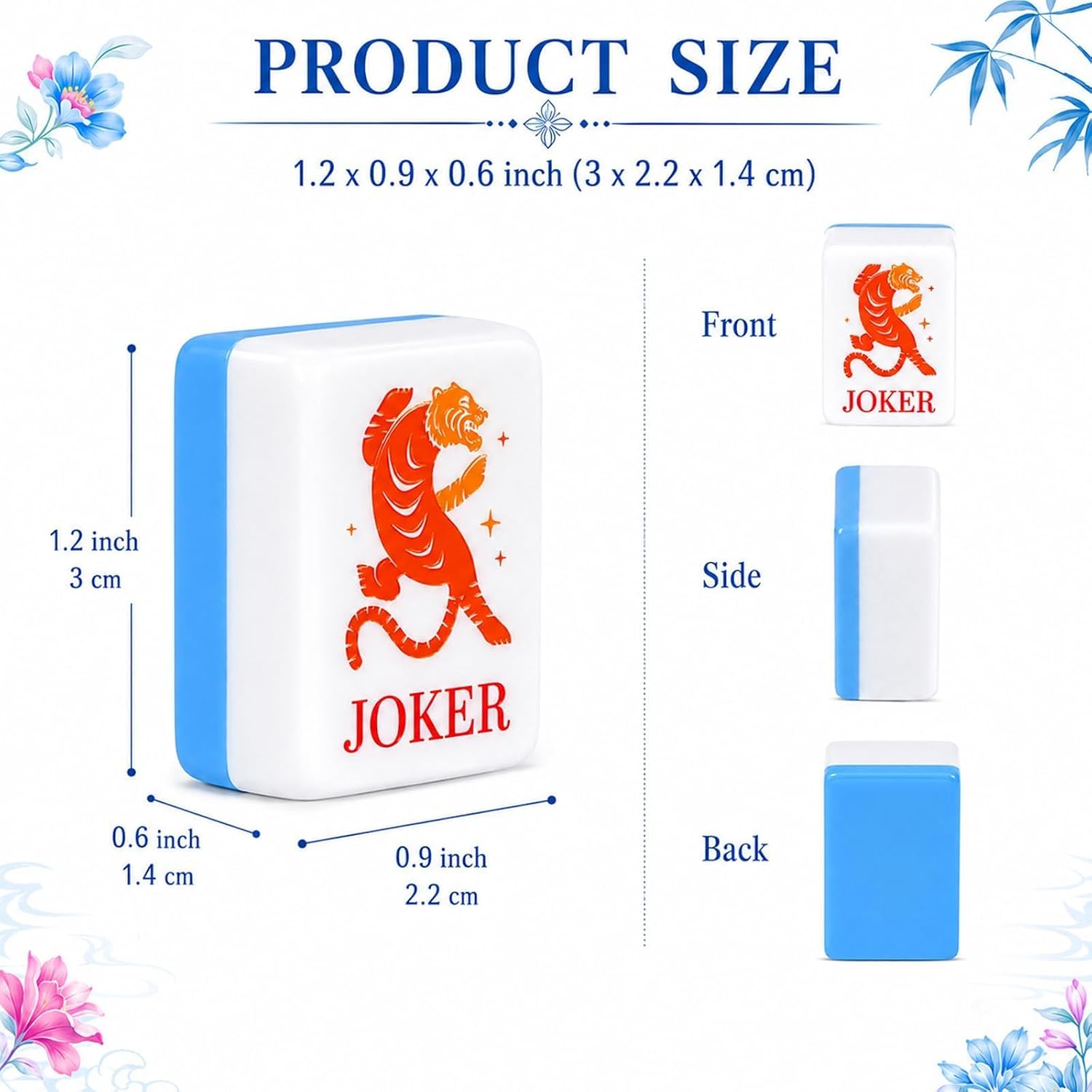 Blue melamine Mahjong set with tiger jokers (detail)