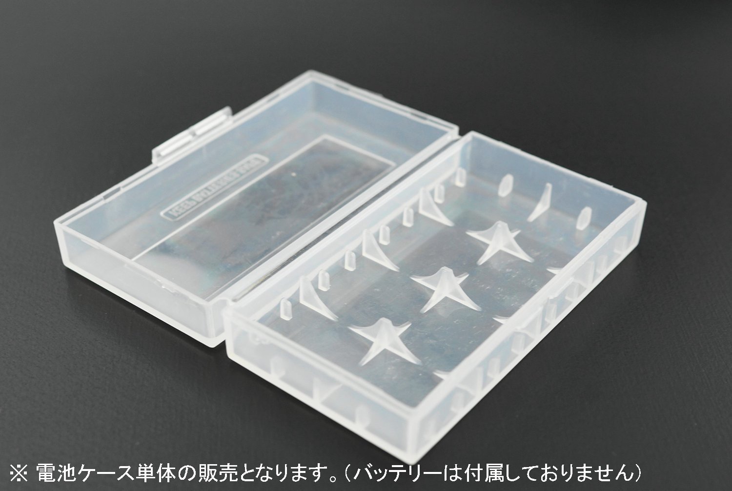 Amazon | ［18650×2本、16340（CR123）×4本収納］ 電池ケース 1