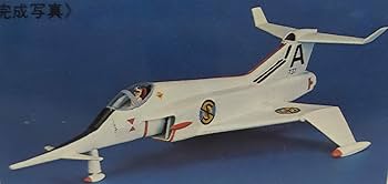 【プロ完成品】 1/115 キャプテンスカーレット エンゼルインターセプター キャプテン・スカーレット (クラシック) エンジェル