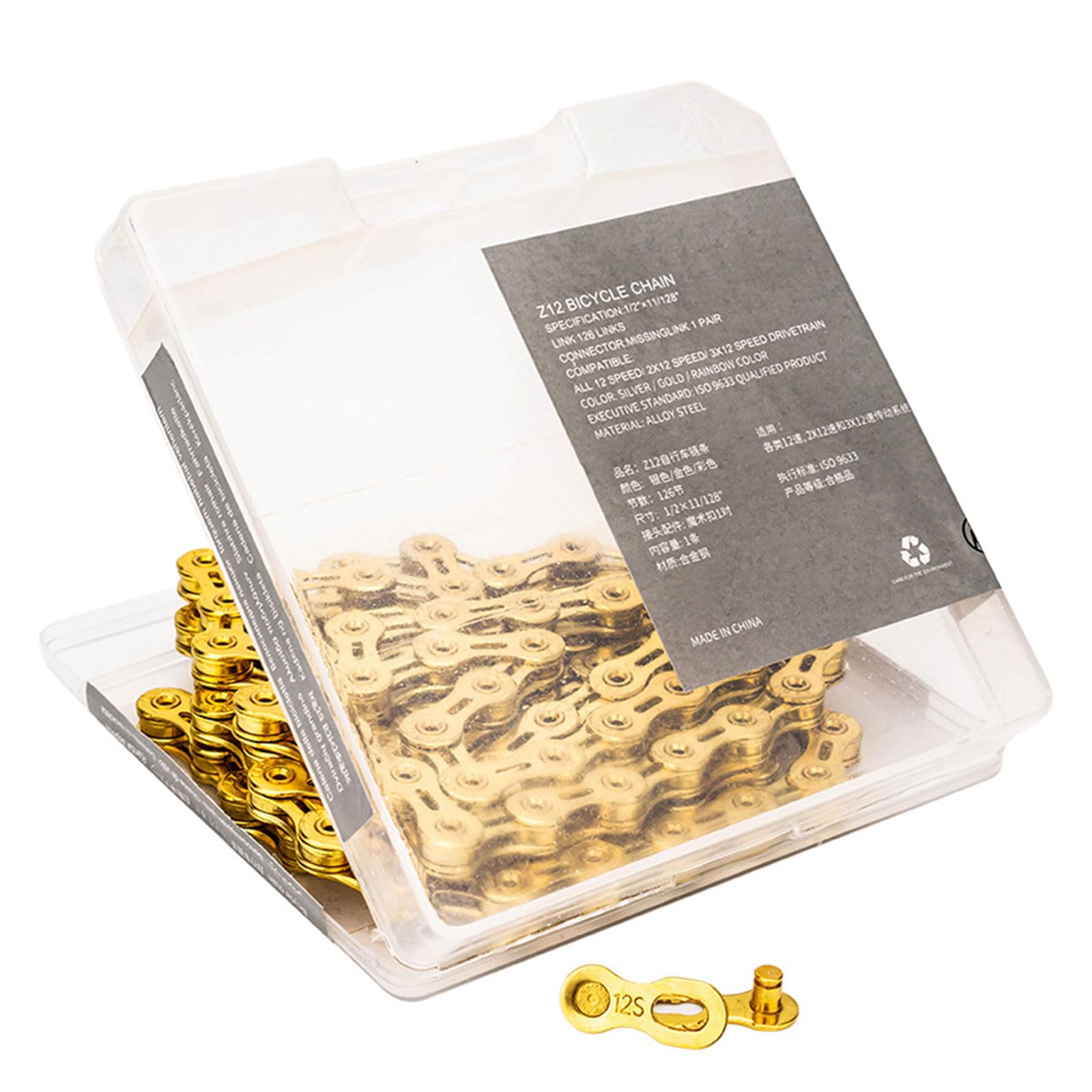 Cadena de 12 velocidades, 126 eslabones, cadena ligera para bicicletas con conector de eslabones rápidos, cadena de bicicleta de carretera, eslabones rápidos, cadena de bicicleta de montaña