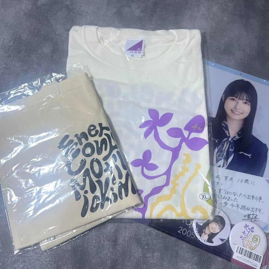 【新品】 五百城茉央 2023年度 生誕グッズ 3点セット Amazon.co.jp: 五百城茉央 2023年度 生誕グッズ 3点セット