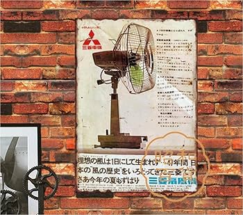 ダンロップ 看板 雑貨 インテリア ブリキ看板 DUNLOP ブリキ看板 ダンロップ ティンサイン かっこいい