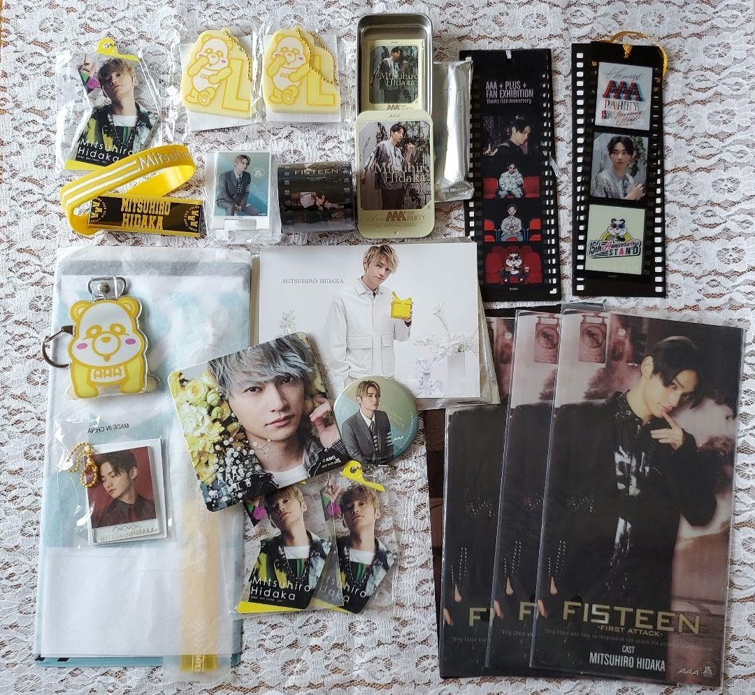 Amazon.co.jp: AAA 日高光啓 SKY-HI グッズ21点セット : おもちゃ