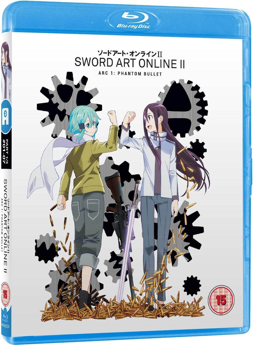 Sword Art Online II - Part 1 Standard [Blu-ray]