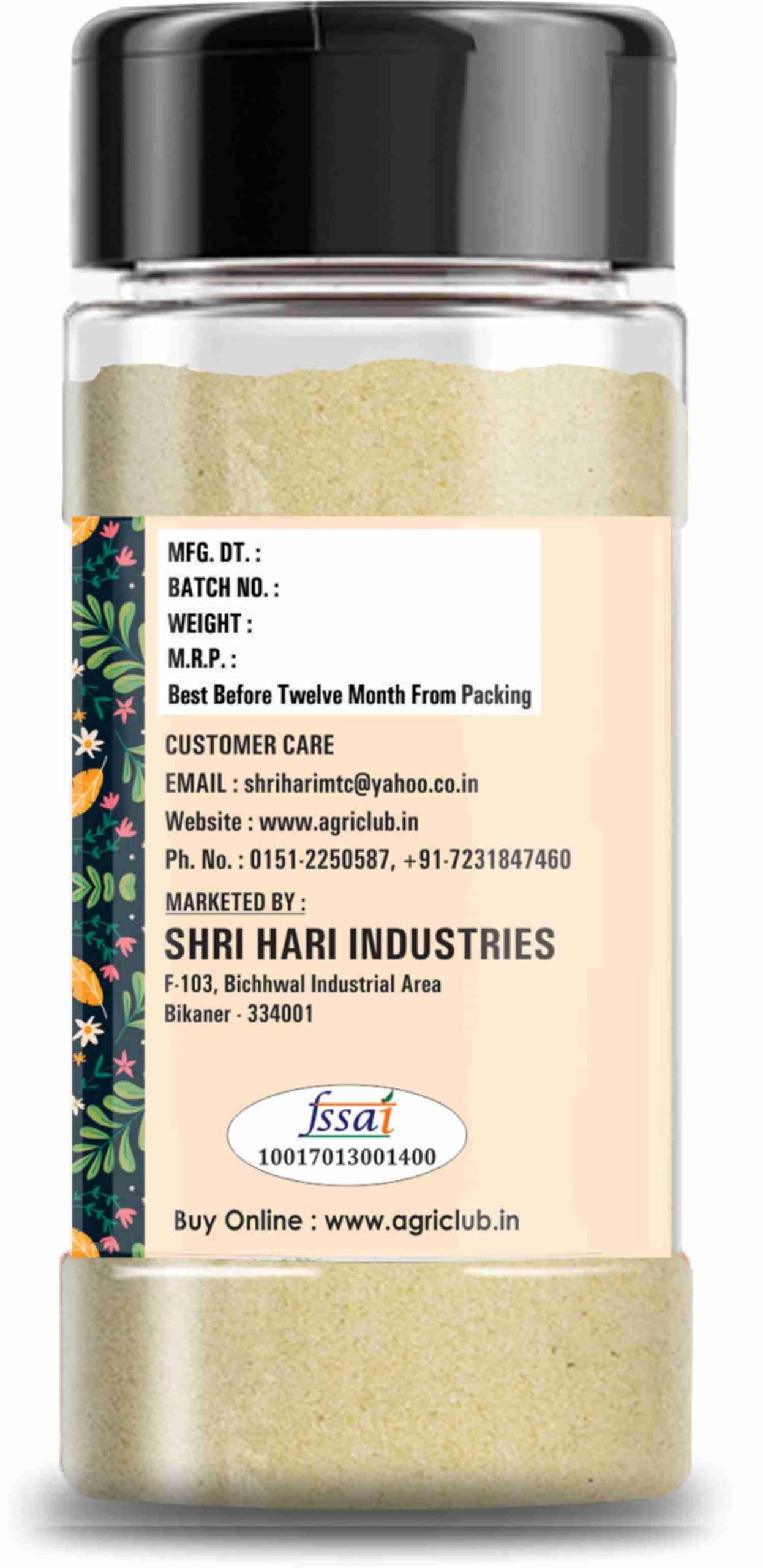 Pani Puri Masala Powder 200 gm | Agri Club 1