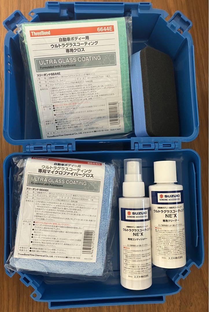 Amazon.co.jp: スズキ ウルトラグラスコーティングNE'X