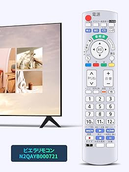 Panasonic 液晶テレビ用リモコン N2QAYB000721 i8my1cf Amazon | テレビリモコン N2QAYB000721 for Panasonic