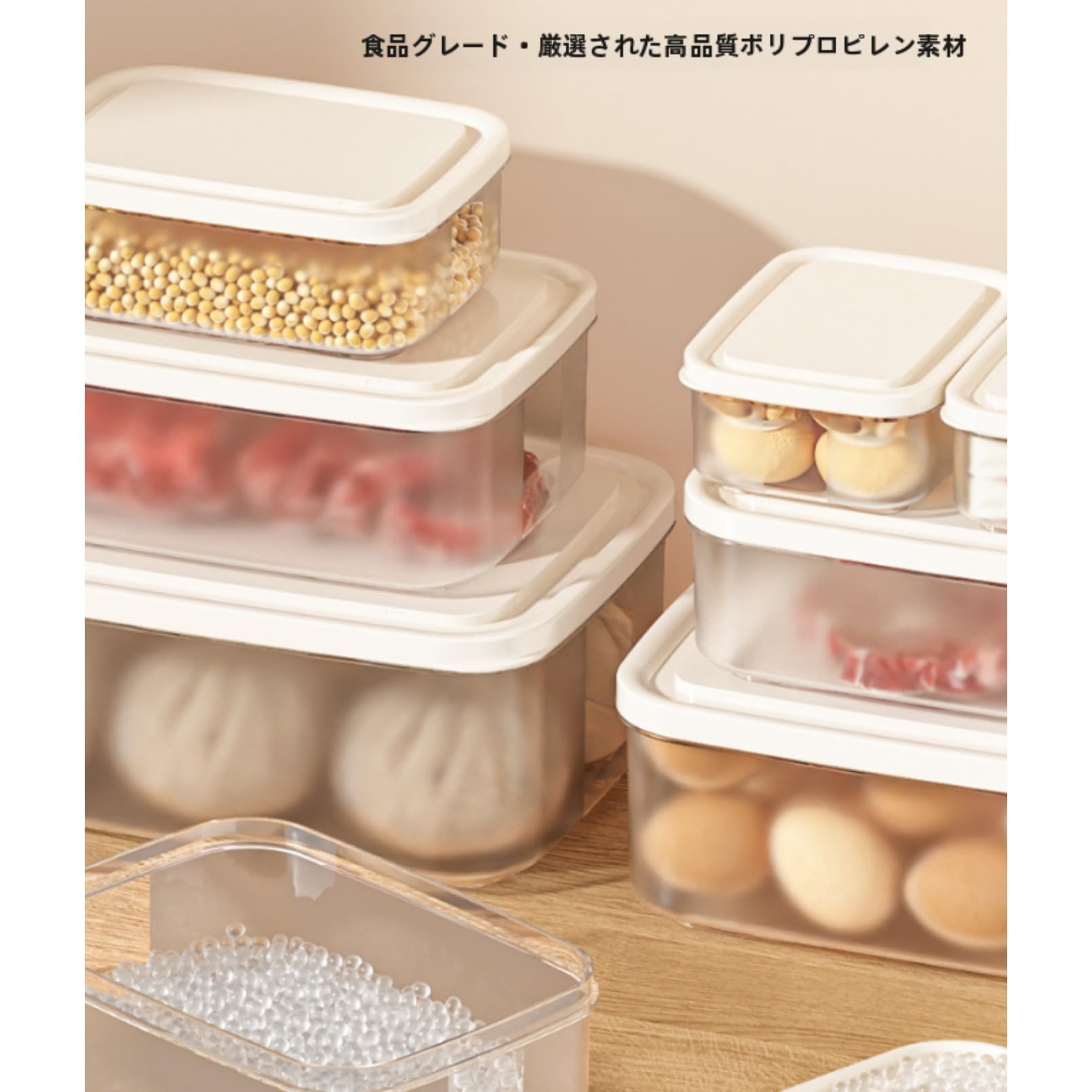 Amazon｜ULOVEJOY日本式大容量プラスチックタッパーセット｜食品級PP