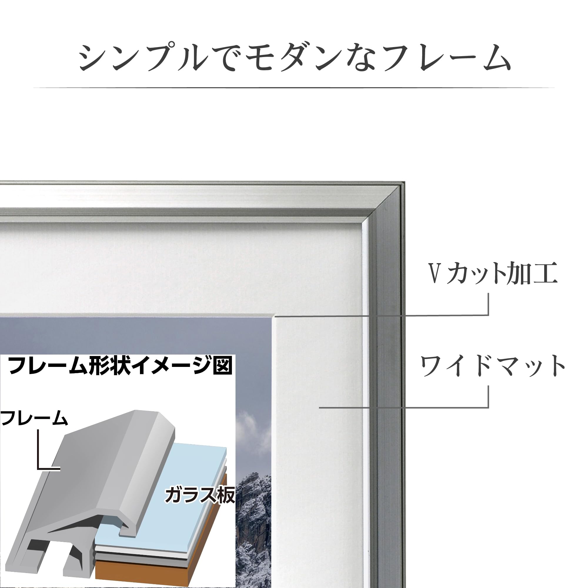 Amazon | ハクバ HAKUBA アルミ額縁 AG-02AZ A4サイズ シルバー