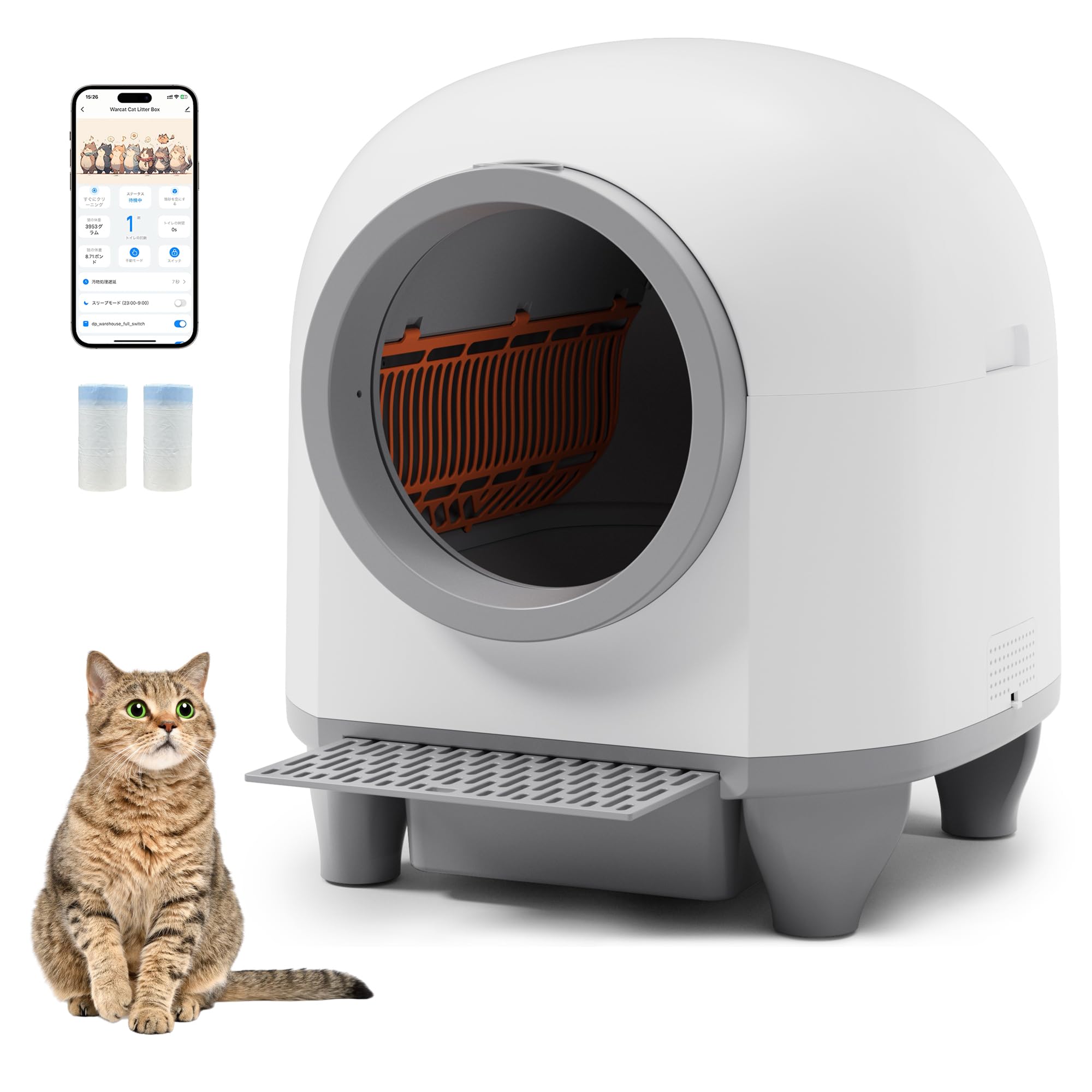 猫 自動トイレ オシッコが漏れない スマホ遠隔管理 センサー付き 飛散防止 Amazon | Alebert 猫 自動トイレ オシッコが漏れない スマホ遠隔