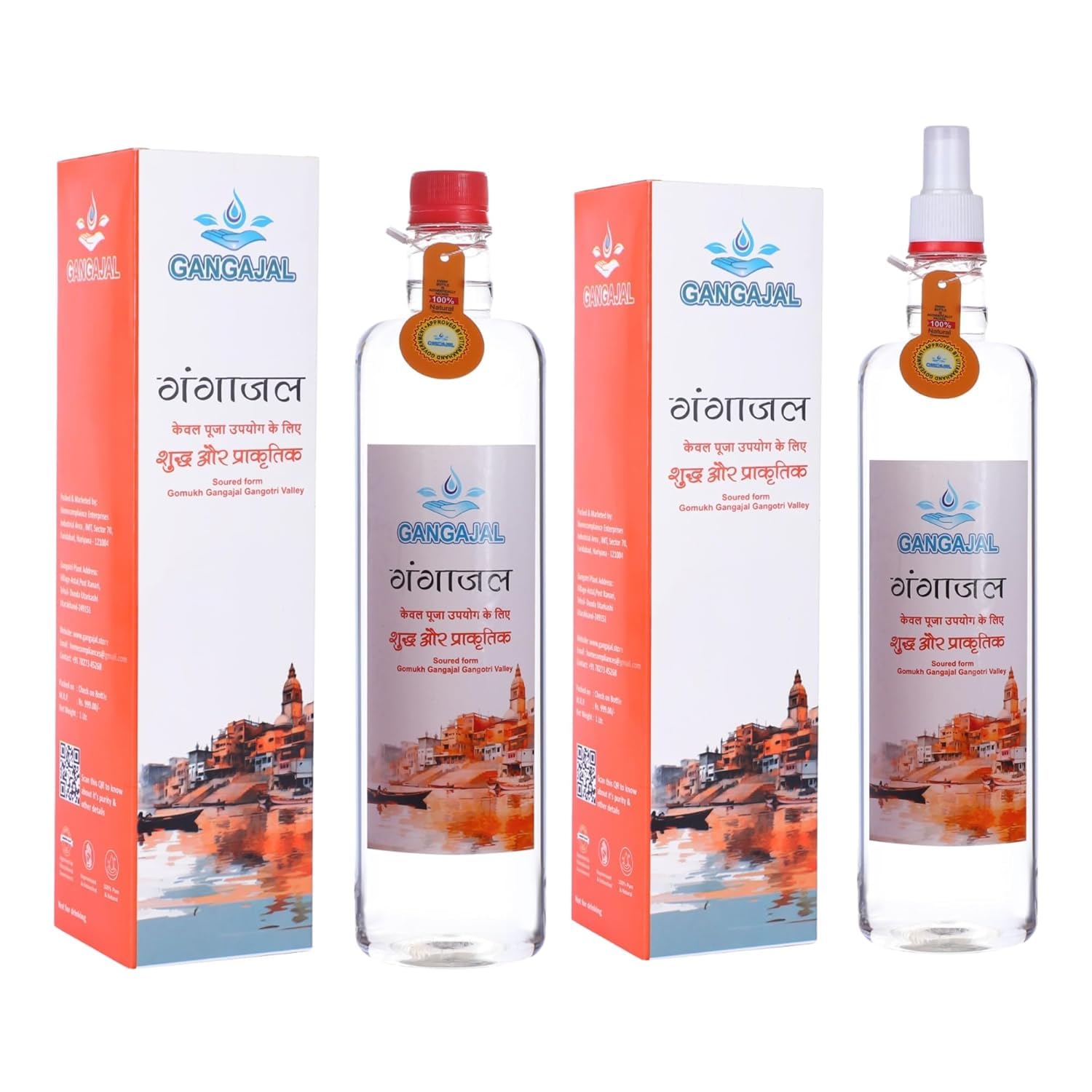 Gangajal Pure and Natural Gangajal Picked form Gangotri Valley Source Gomukh Himalaya for Puja Purpose with One Spray for Home Sudhikaran (Pack of 2, Each Bottle 1000ml) (B0D1N88K6J) Amazon Price History, Amazon Price Tracker