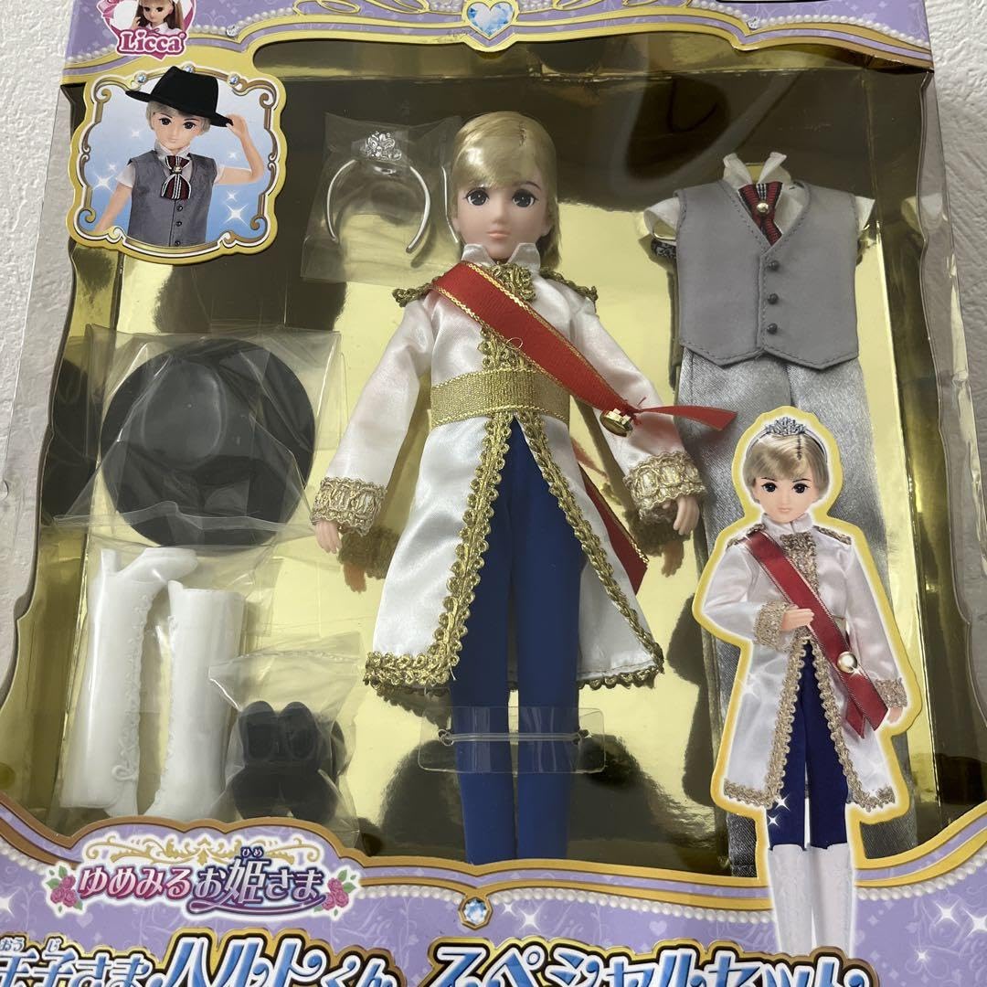Takara Tomy - 王子さまハルトくん　スペシャルセット Amazon | リカ ドール ゆめみるお姫さま 王子さまハルトくん