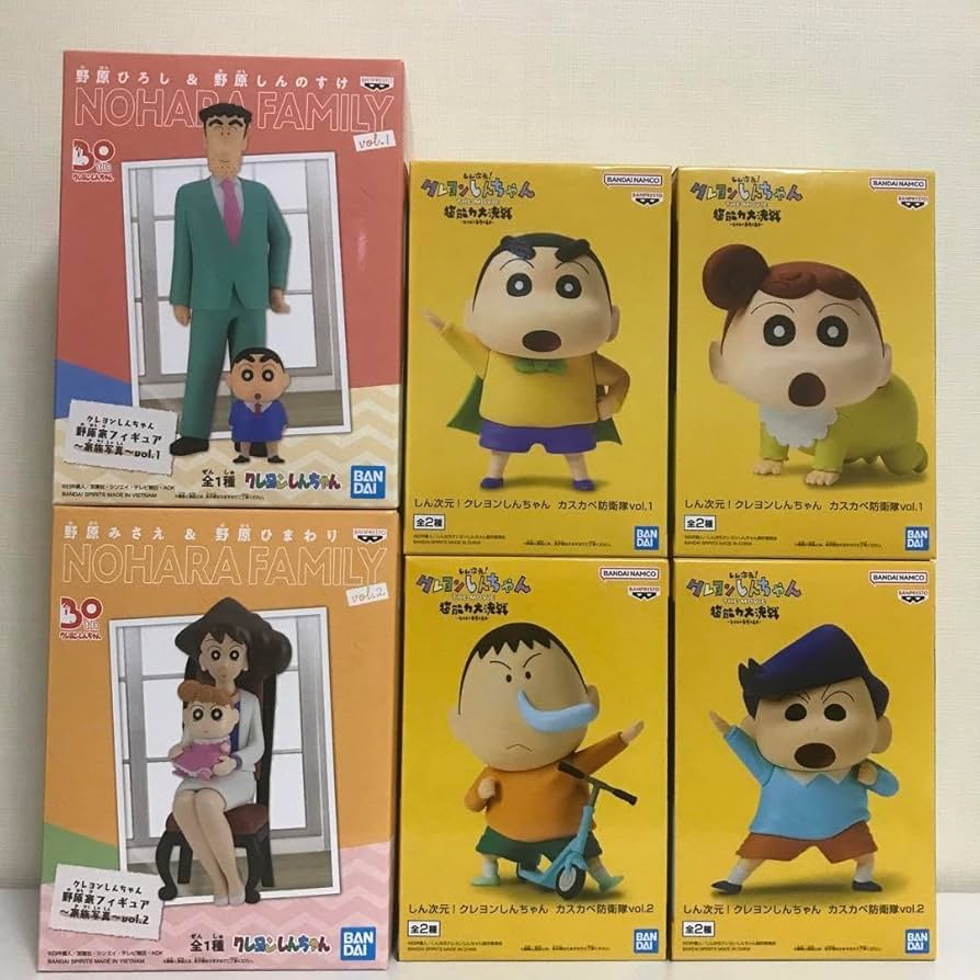 Amazon.co.jp: クレヨン しんちゃん カスカベ防衛隊 野原家 家族