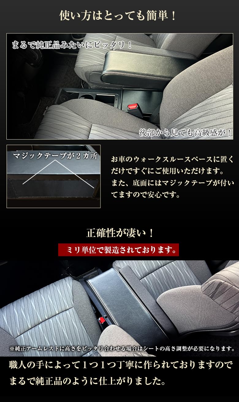 Amazon.co.jp: ソリオ Lusso α コンソールボックス CRAFTS MENS lusso 