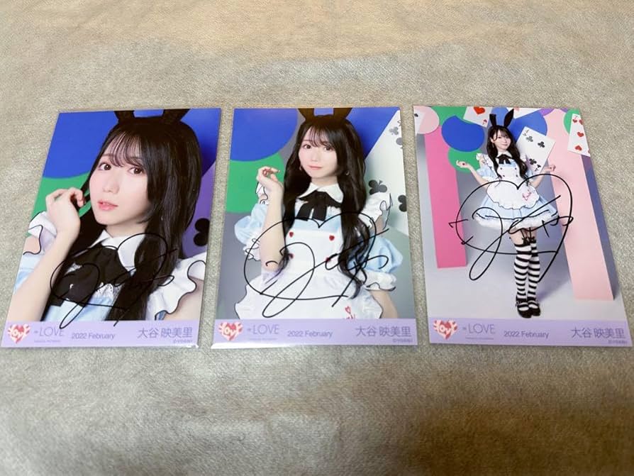 イコラブ 大谷映美里 poison girl 直筆 【公式通販】