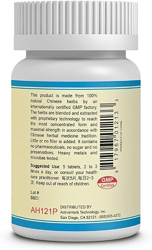 Miniatura 3 de ActiveHerb Hua Zhi Pian (hemorrofia) 200 mg 200 comprimidos