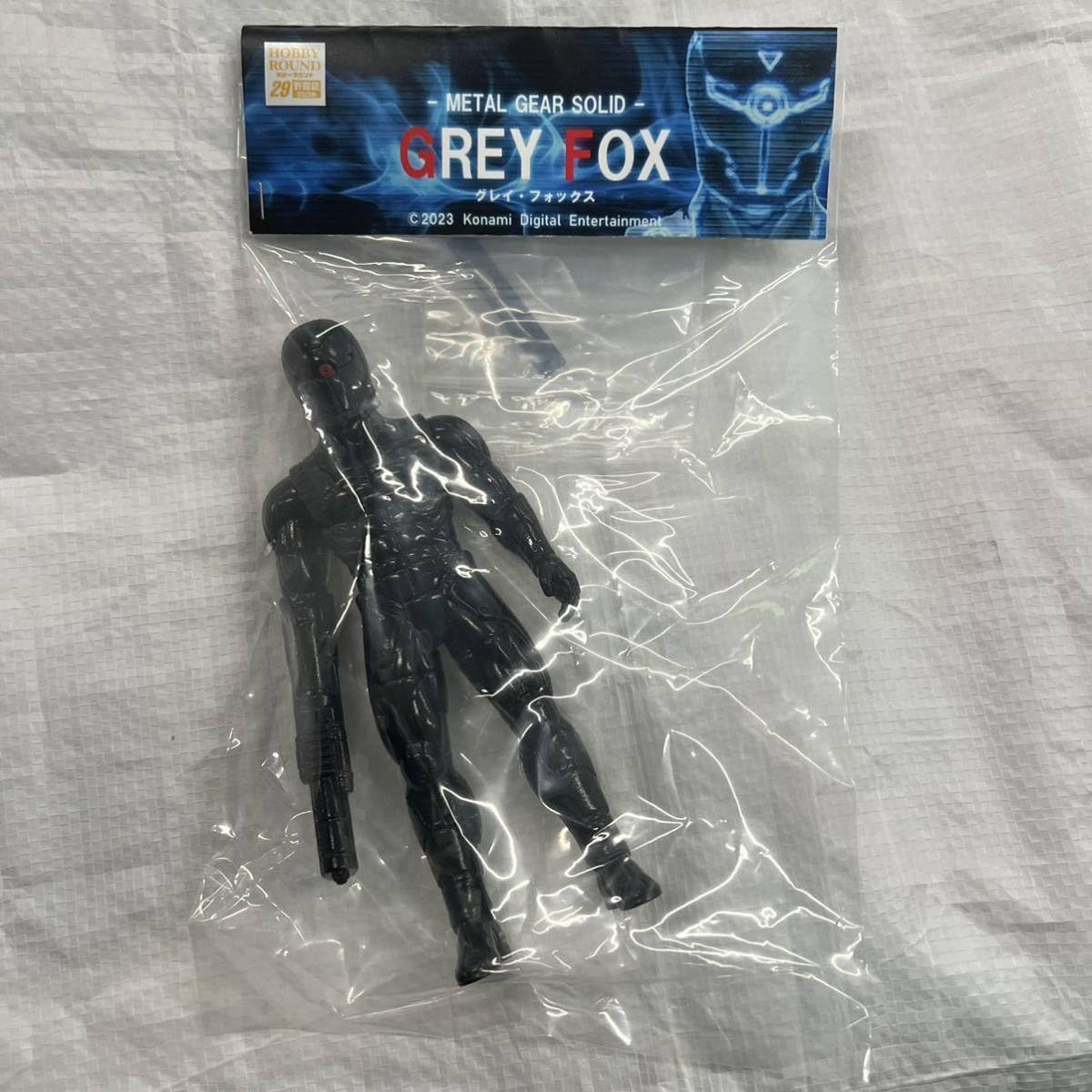新品未開封 130号 メタルギアソリッド ソフビ グレイフォックス 