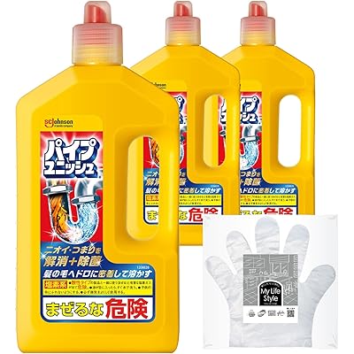 パイプユニッシュ パイプクリーナー 液体 800g×3本 お掃除手袋つき パイプ掃除 お風呂 排水溝 排水口 洗浄 洗面台 シンク 詰まり 洗浄 大容量 まとめ …