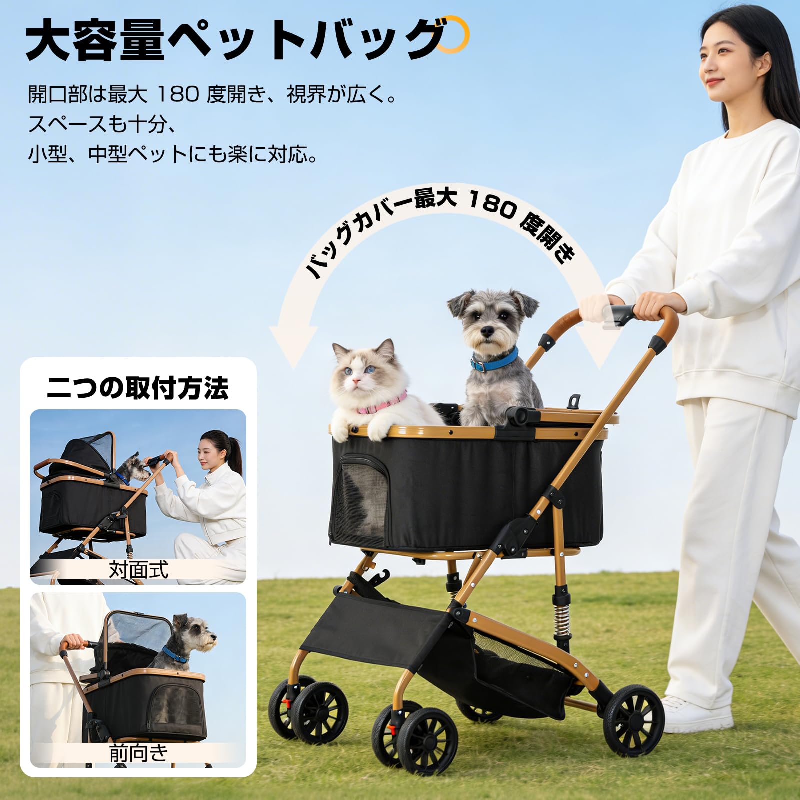MOTOSTAR ペットカート Amazon.co.jp: MOTOSTAR ペットカート ペットバギー 分離型 小型犬