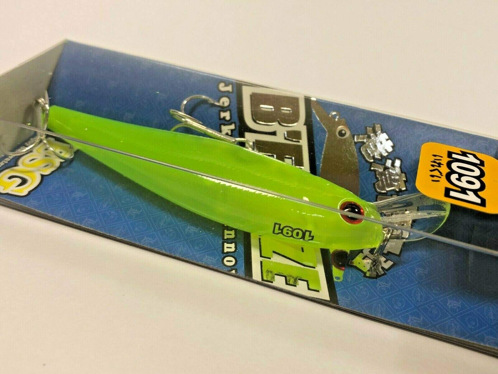 Amazon.co.jp: ラッキークラフト シーバスルアー ビーフリーズ