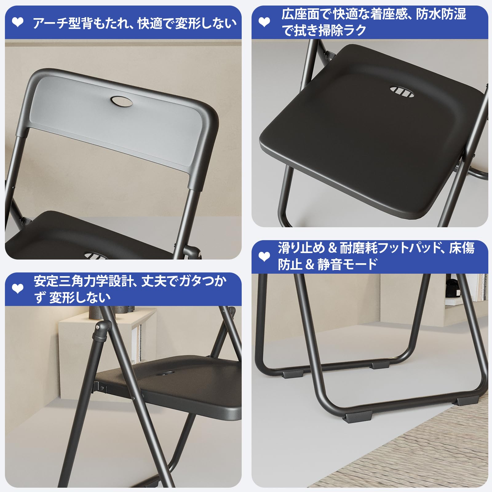Amazon.co.jp: YASICA パイプ椅子 折りたたみパイプ椅子 会議イス