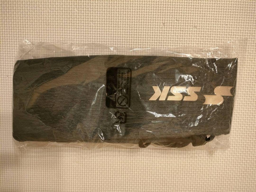 【ももじろう】SSK MM23少年用690g80cmFRP製軟式バット 新品MM23 少年軟式用80cm