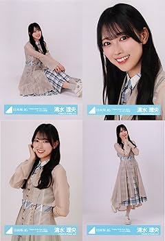 Amazon.co.jp: 日向坂46 生写真 Happy Smile Tour 2022