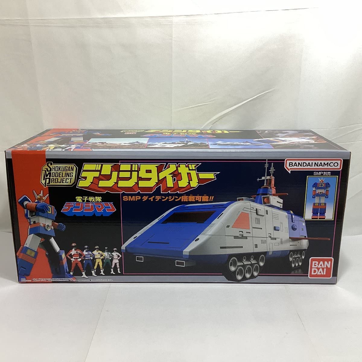 smp 電子戦隊デンジマンデンジタイガー