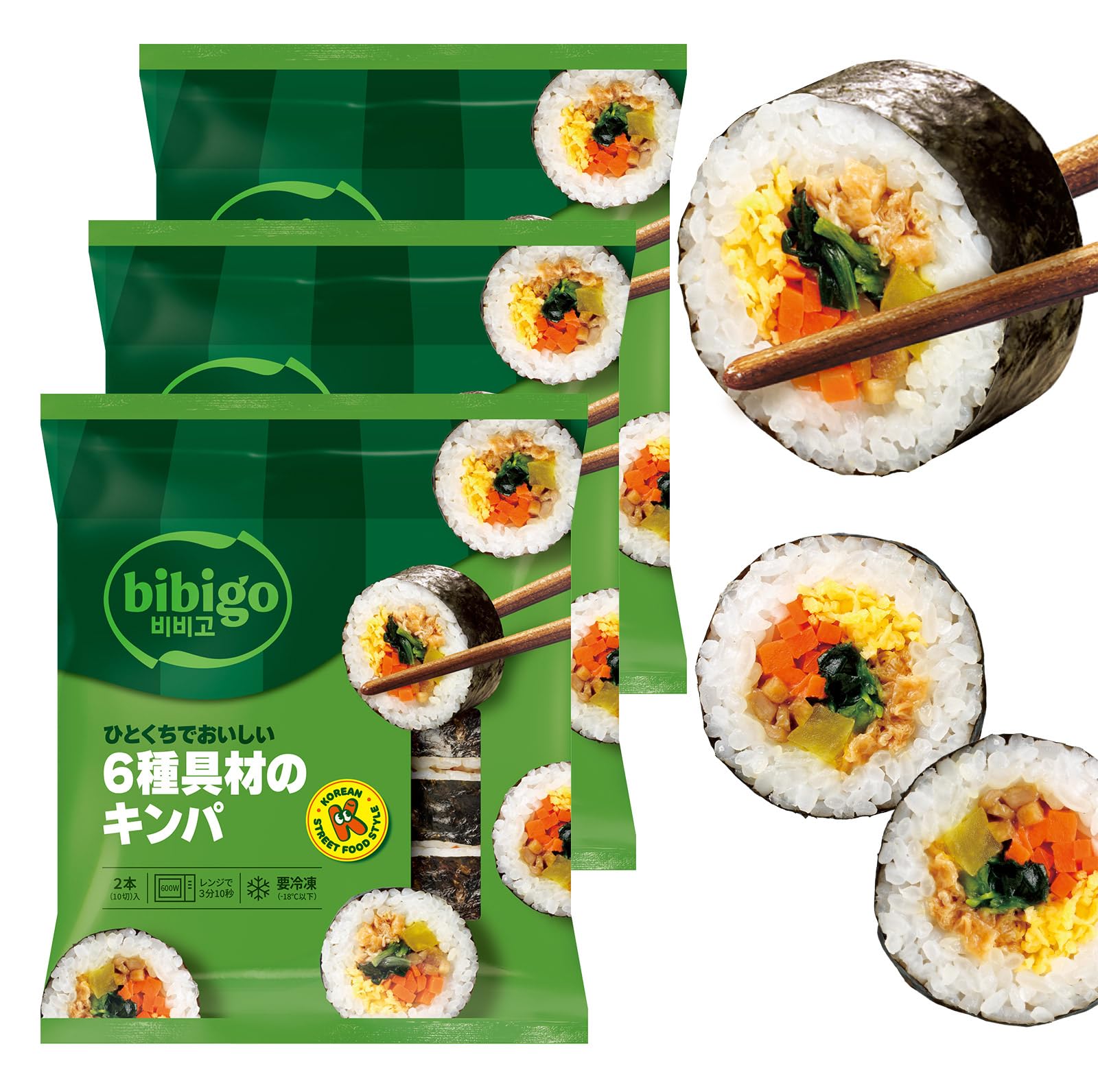 Amazon | bibigoキンパ3個セット 6種具材のキンパ3個 国産米使用 日本