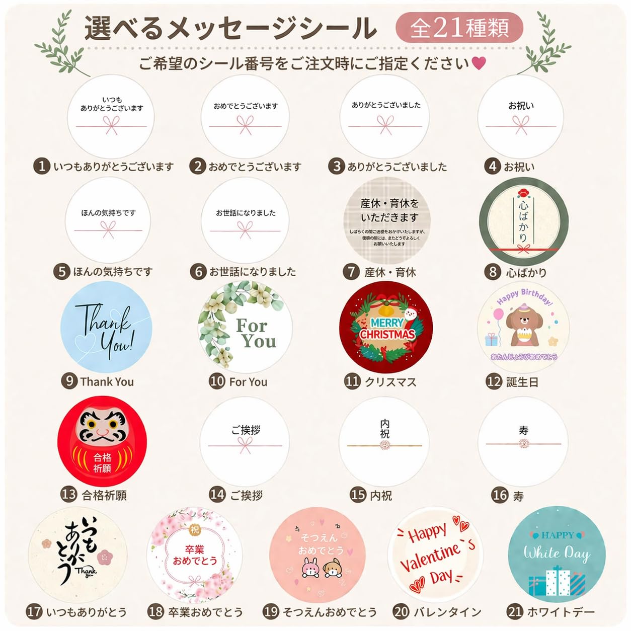 Amazon.co.jp: プチギフト スターバックス コーヒー × ビスコフ 4袋