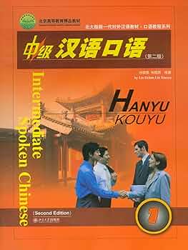 ヒンディー語 語学教材「Living Language Hindi」完全版 CD ヒンディー語 語学教材「Living Language Hindi」完全版 CD