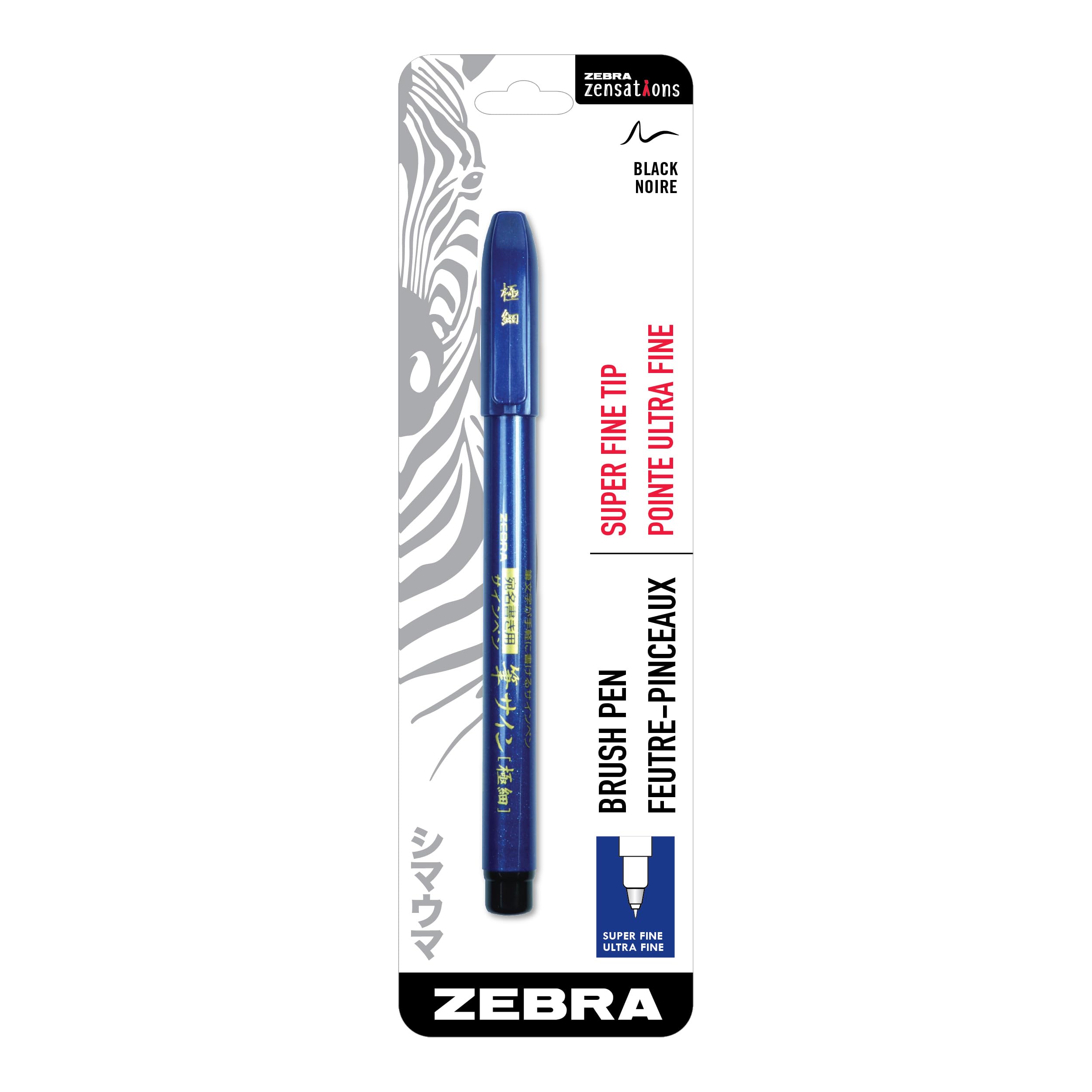 Zebra Pen, Zensations Brush Pen, Ultra Fine Tip, Water-Based Pigment Ink, Brush Pen Tip Allows for Thick and Thin Lines in One Expressive Tool, Japanese Design, 1-Pack (01111)