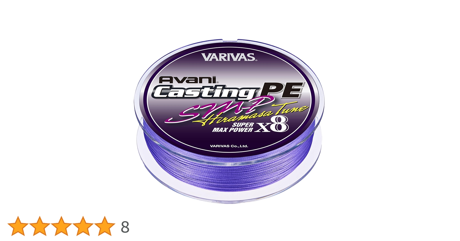 Amazon.co.jp: バリバス(VARIVAS) 2024 アバニ キャスティングPE