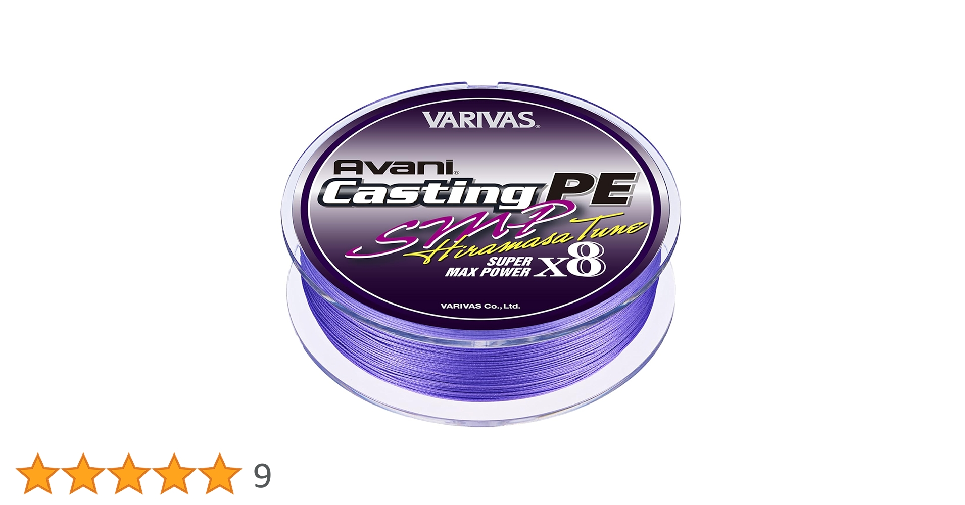 バリバス アバニ キャスティング SMP ヒラマサチューン X8 8号 200m Amazon.co.jp: バリバス(VARIVAS) 2024 アバニ キャスティングPE SMP