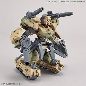 Bandai Hobby - 30 Minute Missions - #19 Eexm-17 Alto Ground