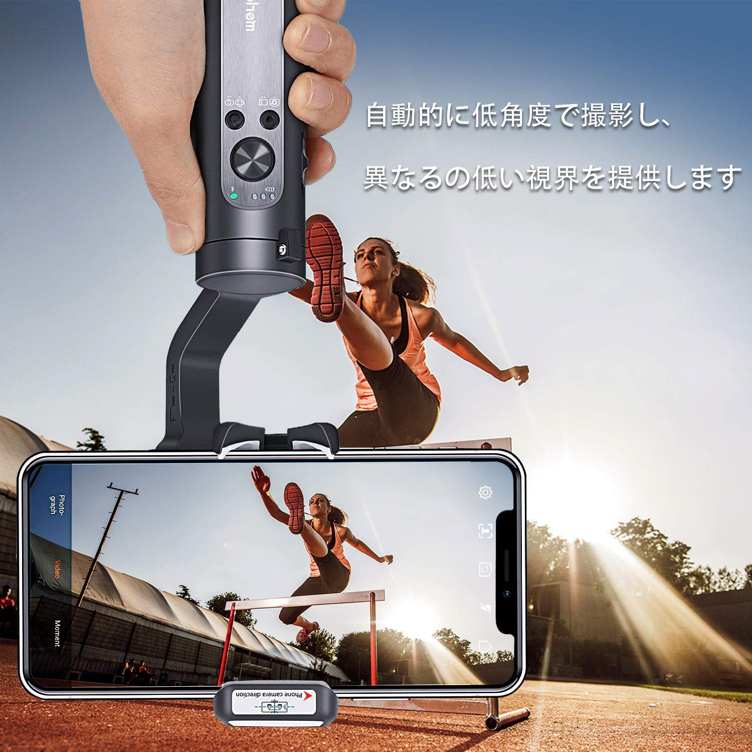 アクション撮影も手ブレ防止♪❤3軸スマホバンジル☆スタビライザー Amazon | 【2025最新手ブレ防止自撮り棒】スマホジンバル