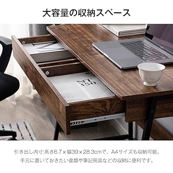 Amazon.co.jp: Simpolu パソコンデスク 引き出し付き 幅100cm PC