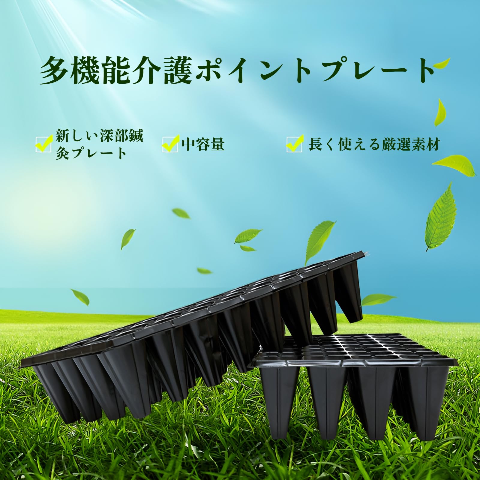 Amazon.co.jp: [Lubiling]プラグトレー 育苗トレー 育苗ポット 深型