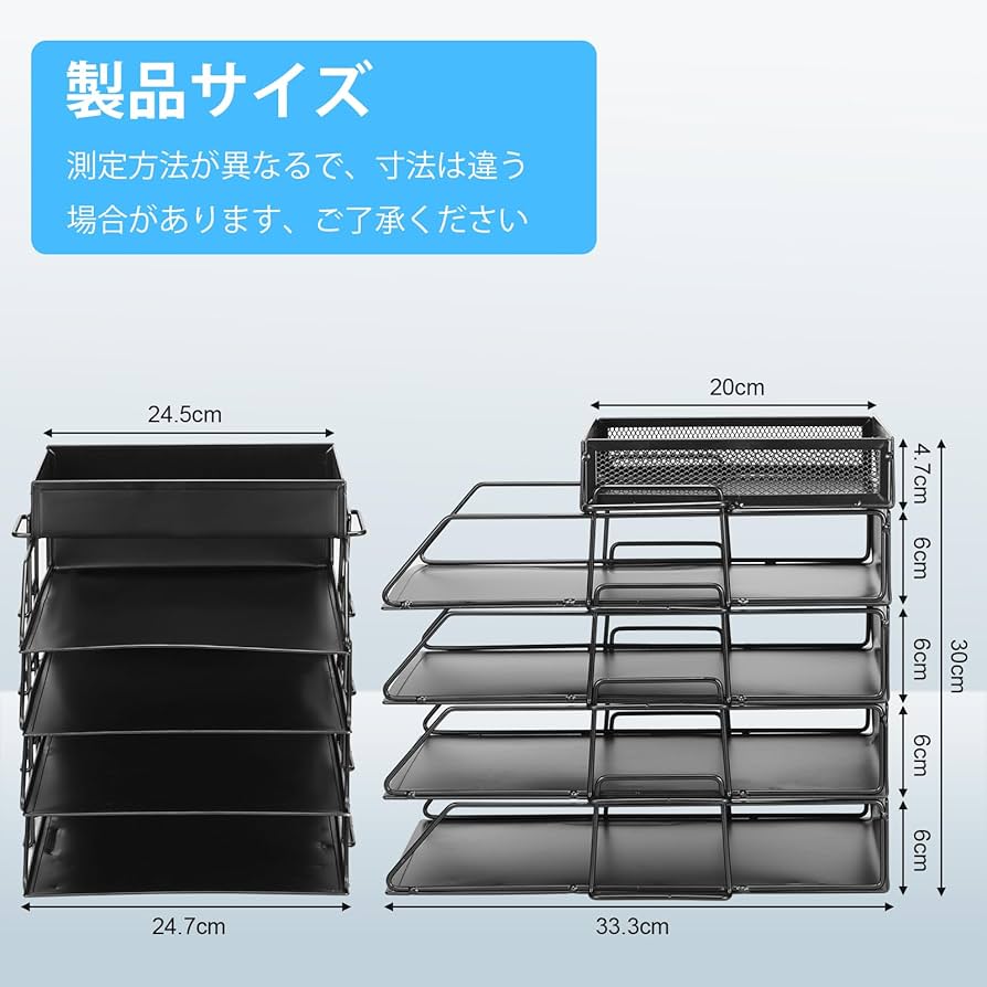 まう★送料無料★オーダー5段書類棚 enet207064.jpg