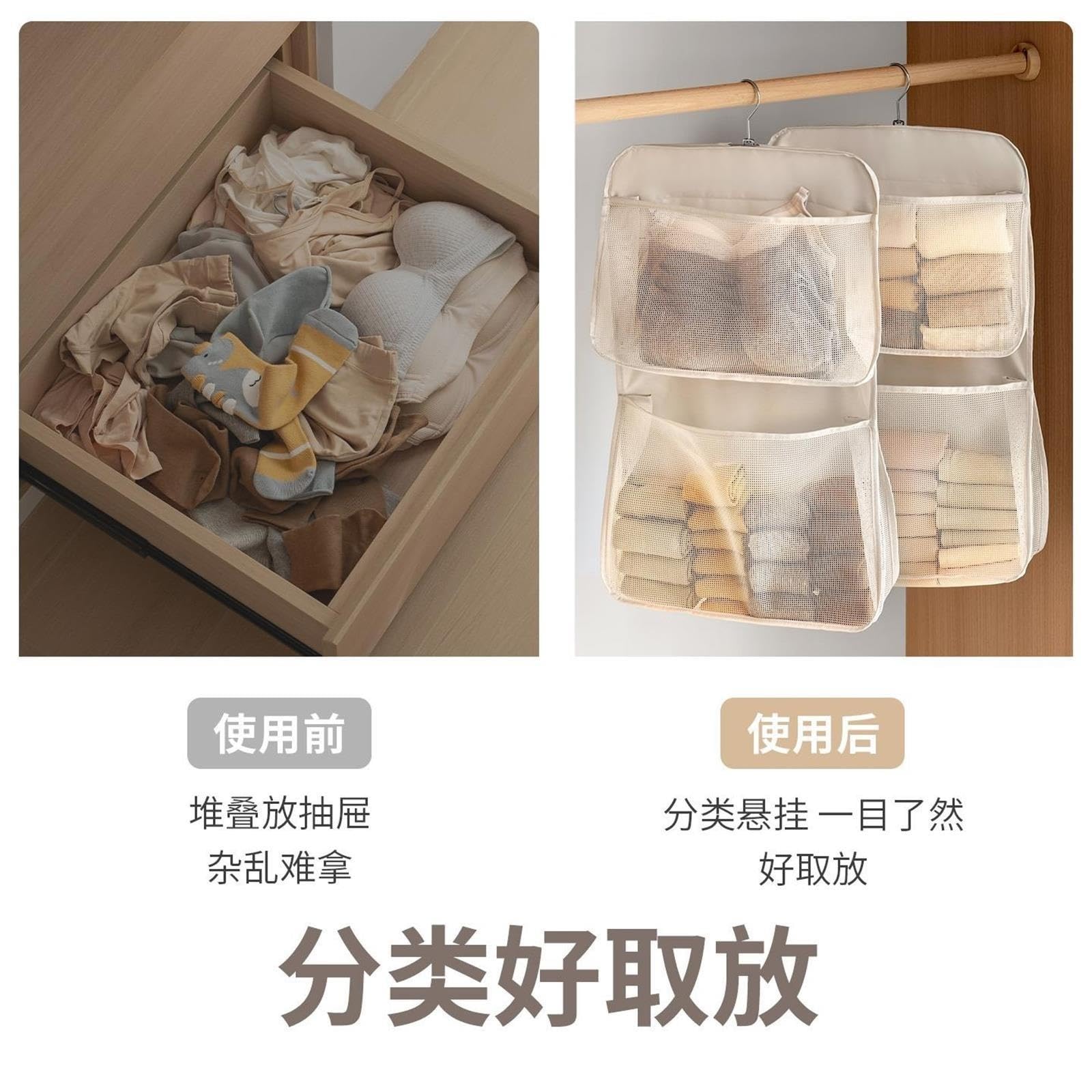 Borsa For Appendere Biancheria Da 3/4 Pezzi per Camera Bagno