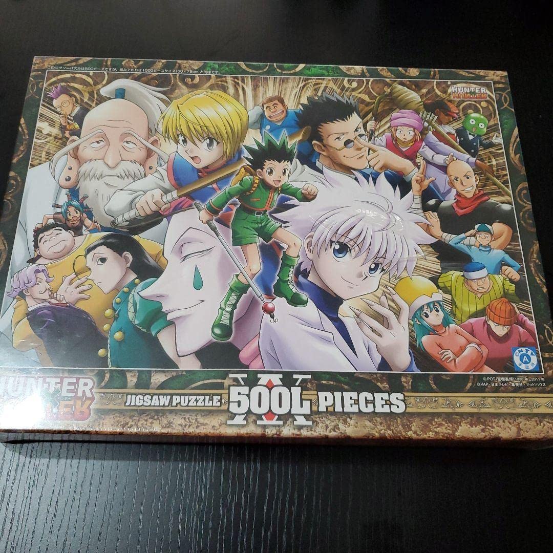 Amazon | HUNTER×HUNTER ハンター×シケン パズル 500ピース 