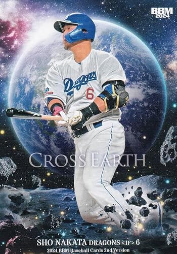 BBM ベースボールカード CE53 中田 翔 中日ドラゴンズ (レギュラーカード/CROSS EARTH) 2024 2ndバージョンのサムネイル