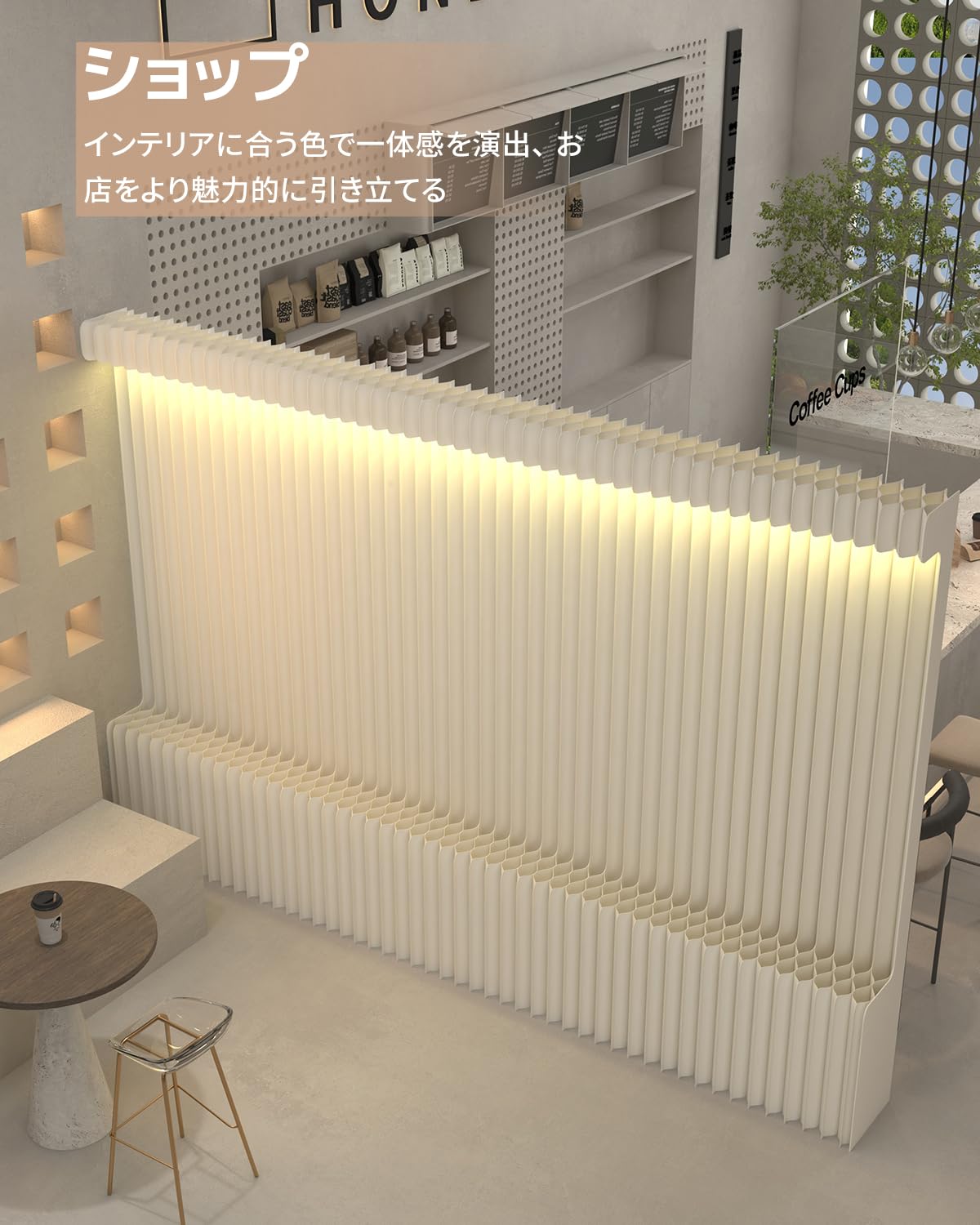 powerpaper  ペーパーパーテーション   2×2m Amazon｜パーテーション ペーパーパーテーション ペーパーウォール