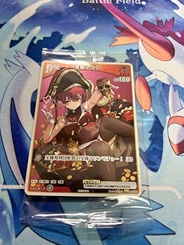 35P　プロモ　ホロカ ホロカ】プロモカードの買取価格と入手方法【ホロライブOCG