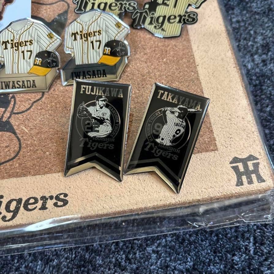Amazon.co.jp: 阪神タイガース 選手ピンバッジセット : スポーツ