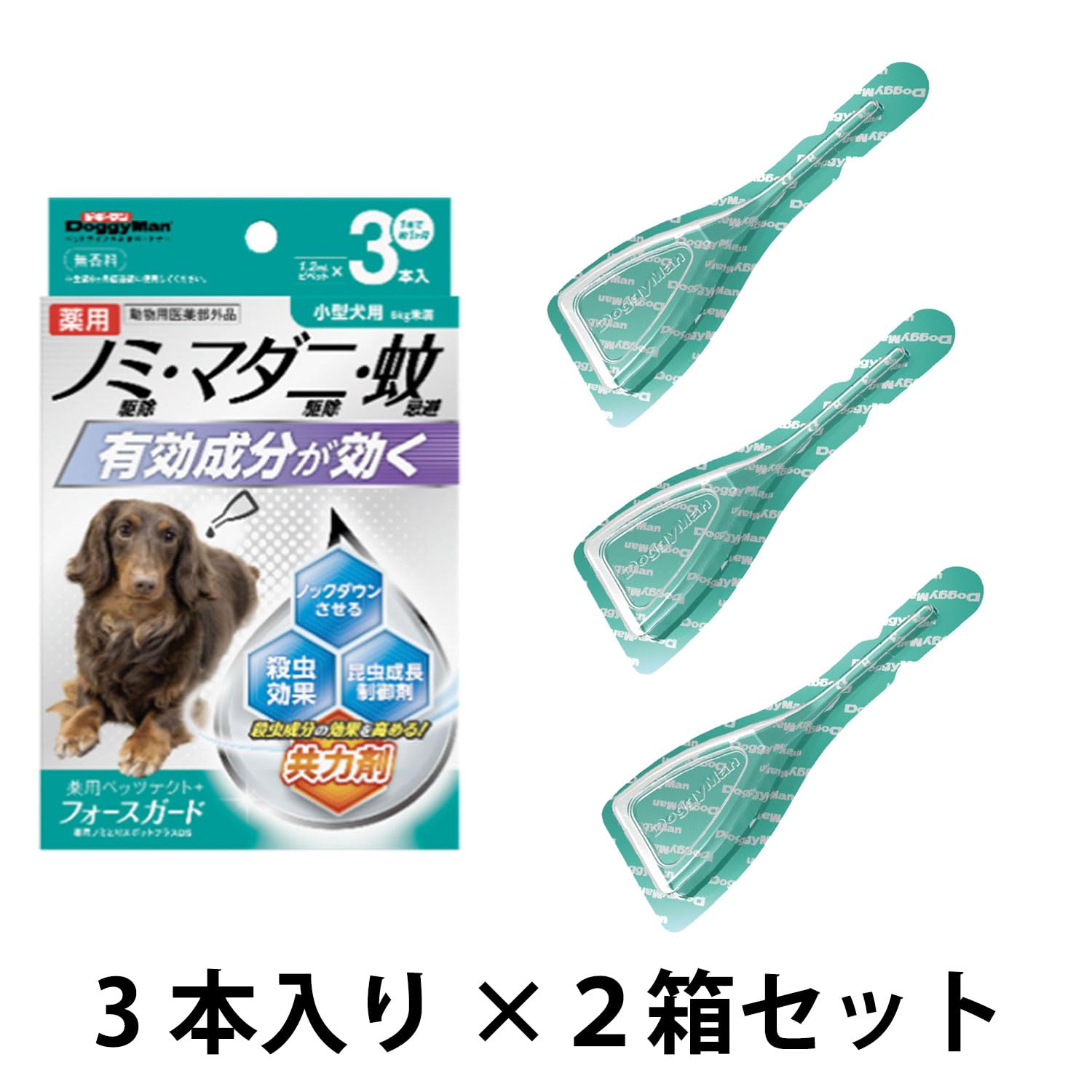 Amazon | 【動物用医薬部外品】 ドギーマン 薬用ペッツテクト+