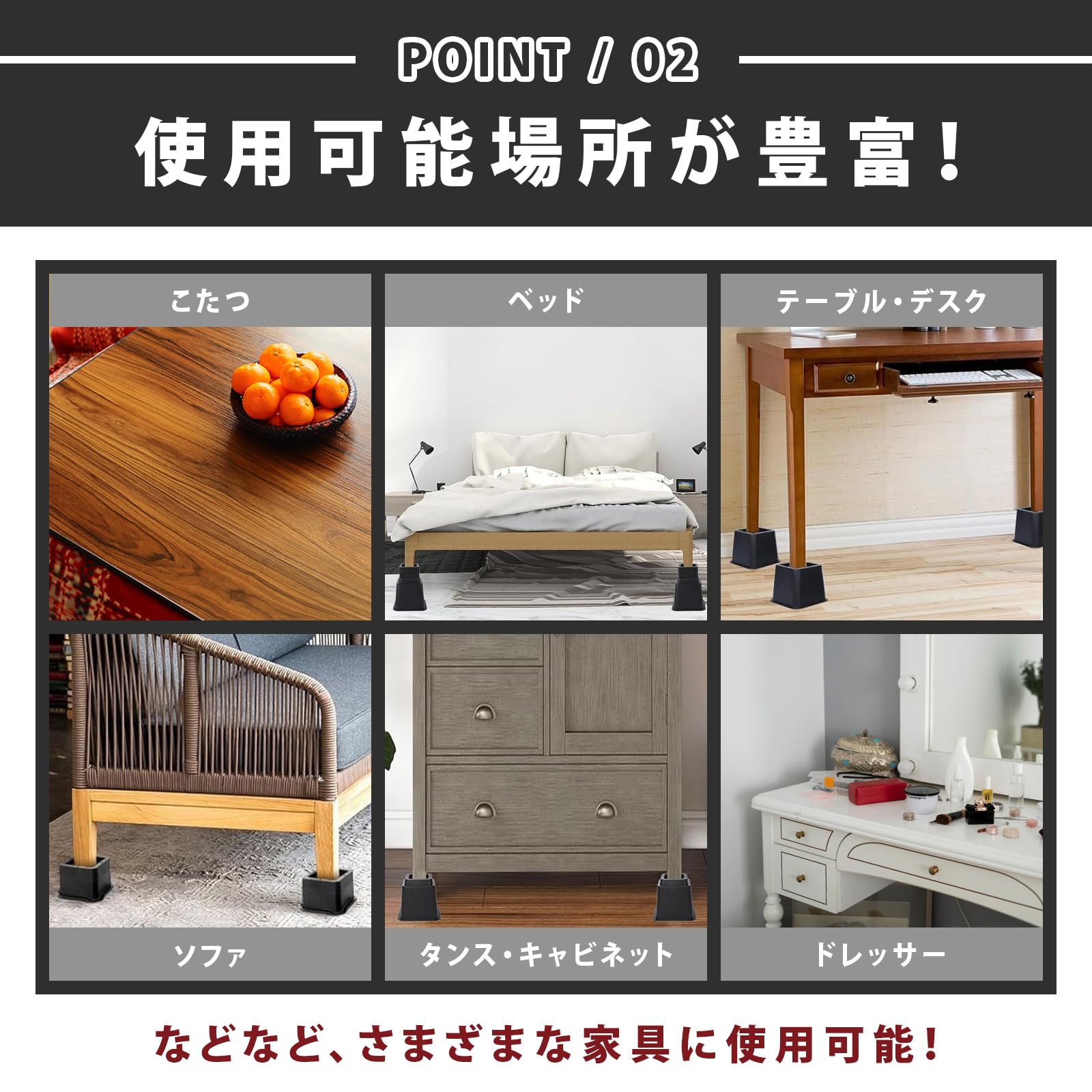 Amazon.co.jp: TJQ テーブル 脚 継ぎ足し 机 高さ調整 足上げ 10段階で